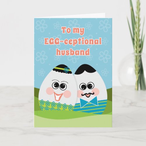 Funny Easter Card for Husband Silly Eggs in Grass