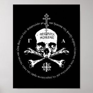 Funny Eastern Orthodox Cross Skull Ic Xc Nika Jesu Poster