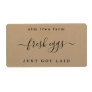 Funny Egg Carton Label - Just Got Laid - Kraft