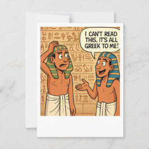 Funny Egyptian Greek Joke Postcard