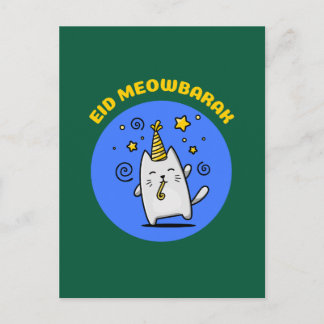Funny Eid Cat Postcard