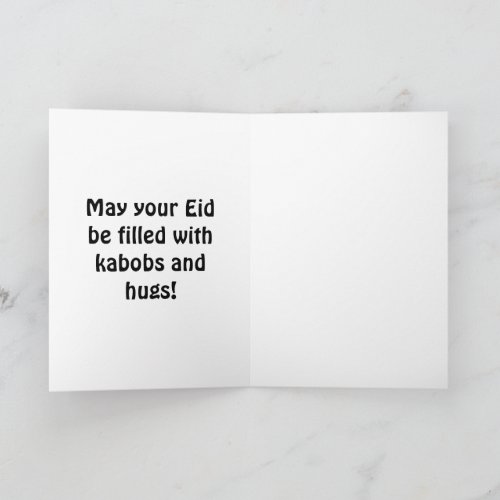 Funny Eid Mubarak Black  White Eid Card