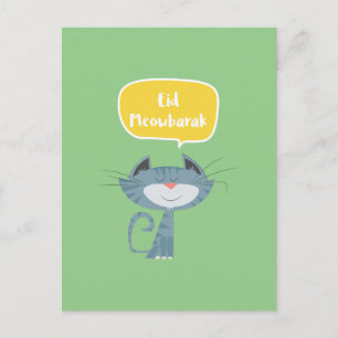 Funny Eid Mubarak Postcard