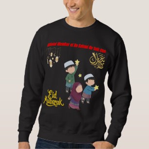 Funny Eid Salami Member No Talk Quote Kids Shirt