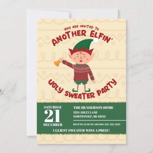 Funny Elfin Christmas Ugly Sweater Party Invitation