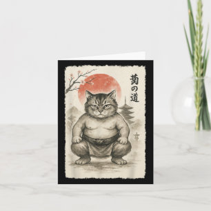 Funny Fat Cat Sumo Wrestler Sumi-e Japanese Art An Card