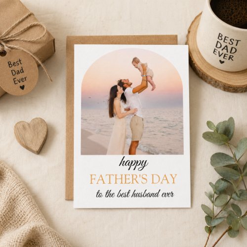 Funny Father’s Day Card for Dad | Best Dad