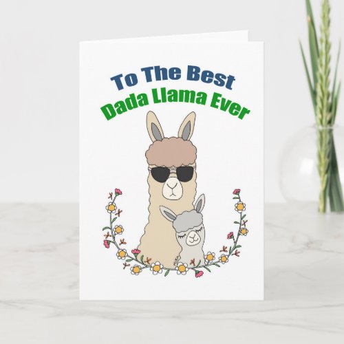 Funny Fathers Day Card Llama Dad Best dad ever