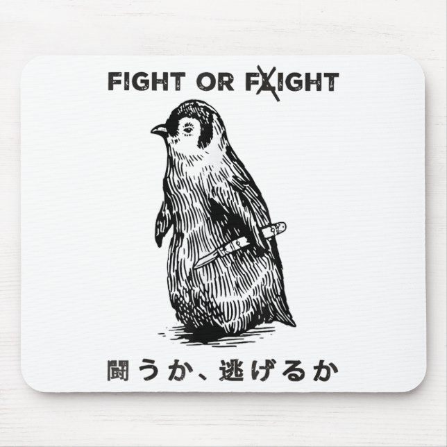Funny Fight Or Flight Meme Penguin With Knife  Mouse Pad (Front)