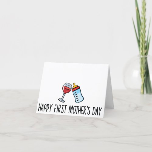 Funny First Mothers Day Card _ Happy First Mother