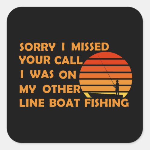 Funny fishing square sticker