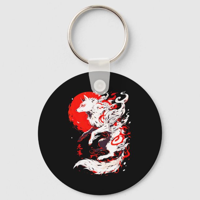 Funny Fox Animal Cute Okami Basic Japan Style Retr Keychain (Front)