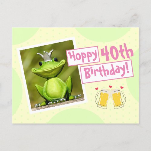 Funny Frog  Beer 40th Hoppy Birthday Postcard
