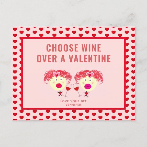 Funny Galentines Day Best Friend BFF Personalized Holiday Postcard