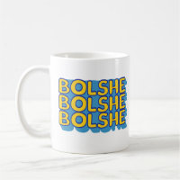 Funny Gay Ilya Hockey Rivalry Heated Gift