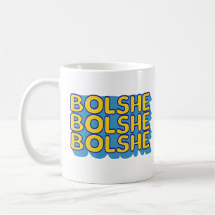 Funny Gay Ilya Hockey Rivalry Heated Gift Coffee Mug