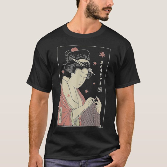Funny GEISHA KNITTING Samurai Japanese lover  Clas T-Shirt (Front)
