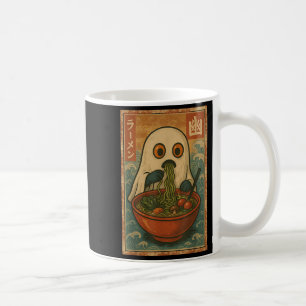 Funny Ghost Ramen Japanese Anime Retro Kawaii For Coffee Mug