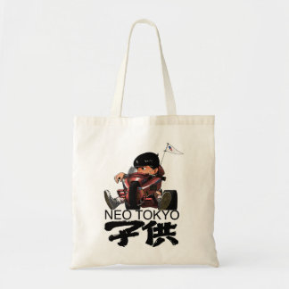 Funny Gift For Akira Japanese Movies Kurosawa Gift Tote Bag