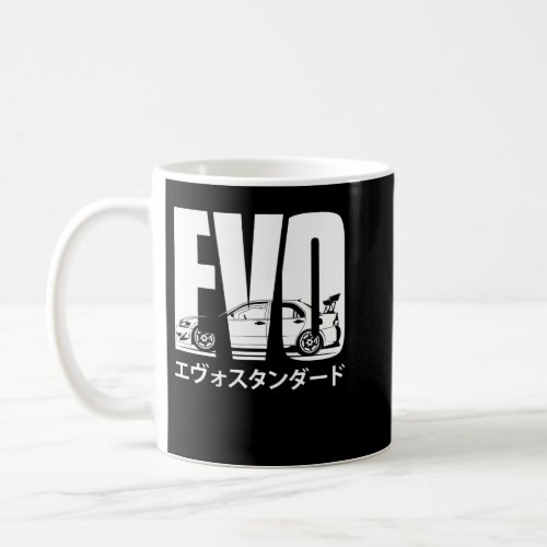 Funny Gift For Evo Coffee Mug