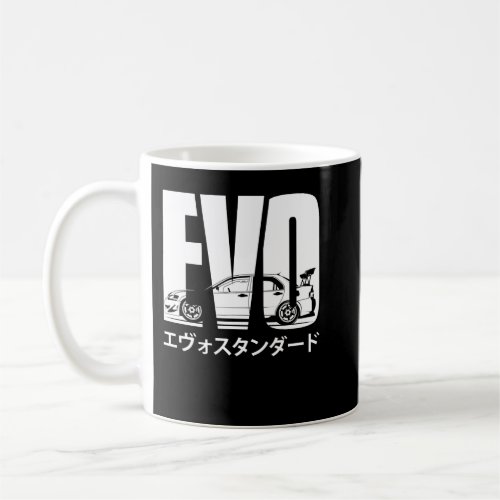 Funny Gift For Evo Coffee Mug