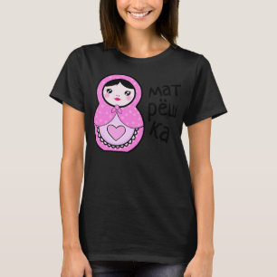 Funny Gifts For Listen Dolls Singing Softstyle Tee