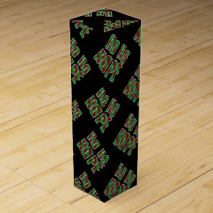 Funny Glitter Ho Ho Nope Christmas Wine Box