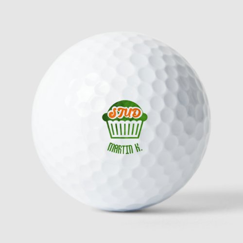 Funny Golf Quote Stud Muffin Monogrammed Golf Balls