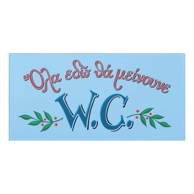 Funny Greek WC Sign (Classic Front)