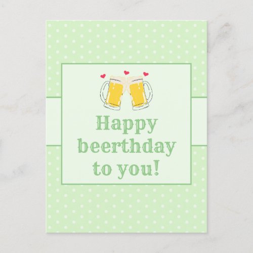 Funny Green Happy Beerthday Birthday  Postcard