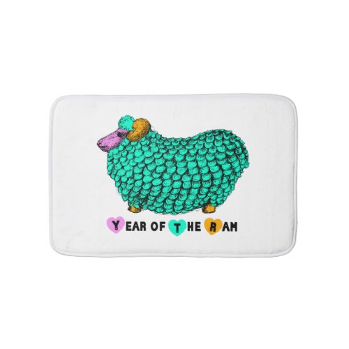 Funny Green Ram Chinese Year Zodiac Bath Mat