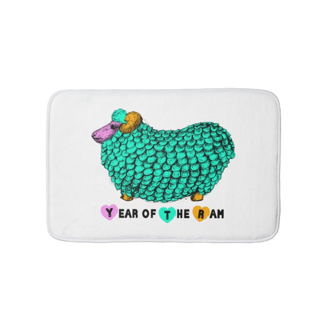 Funny Green Ram Chinese Year Zodiac Bath Mat (Front)