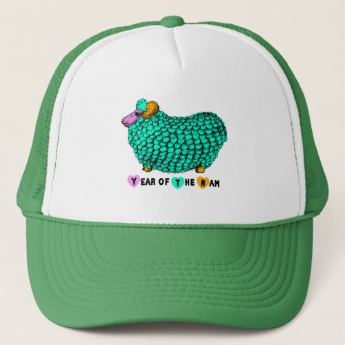 Funny Green Ram Sheep Year Chinese Zodiac Hat
