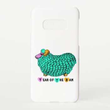 Funny Green Ram Year Chinese Zodiac Samsung Case by 2015_year_of_ram at Zazzle