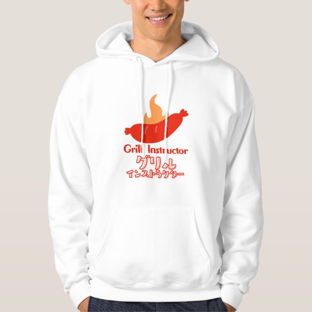 Funny Grill Instructor BBQ Sausage Typography Hoodie (Front)