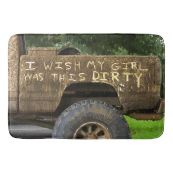 Funny Guys Bath Mats by idesigncafe at Zazzle