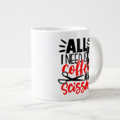 Funny Hairdresser Hair Salon Stylist Cosmetologist Giant Coffee Mug (Front Right)