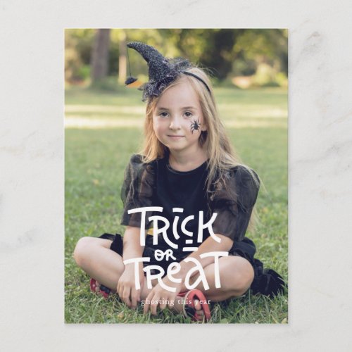 Funny Halloween Ghosting Trick or Treat This Year Postcard