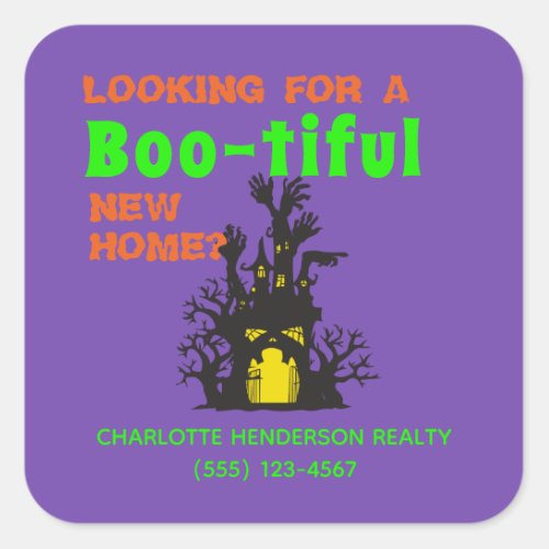Funny Halloween Real Estate Haunted House Square Sticker