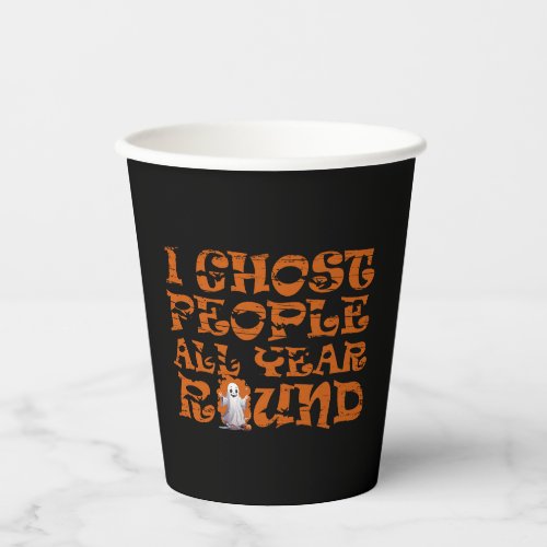 funny halloween saying paper cups