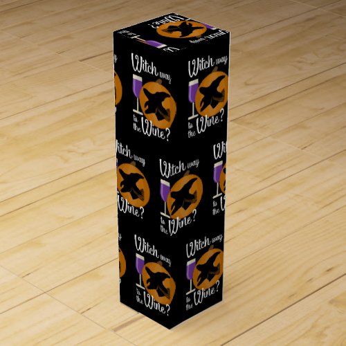 Funny Halloween Witch Way to the Wine Pumpkin Wine Box