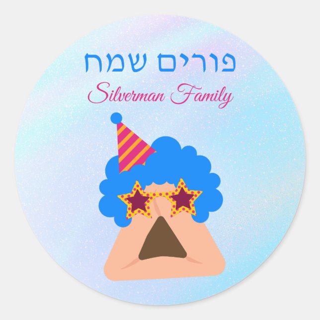 Funny  Hamantash Hebrew Happy Purim  Classic Round Sticker (Front)