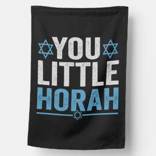 Funny Hanukkah Hora Jewish Holiday Dance Humor House Flag
