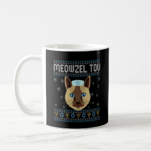Funny Hanukkah Jewish Holiday Ugly Sweater Humor Coffee Mug