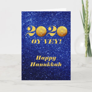 Funny Hanukkah Oy Vey 2020 Gelt Coin glitter Holiday Card