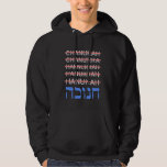 Funny Hanukkah Spelling Chanukah Humor Hebrew Gift Hoodie<br><div class="desc">Funny Hanukkah Spelling Chanukah Humor Hebrew Gifts</div>
