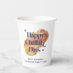 Funny Happy Challah Days Hanukkah Watercolor Paper Cups<br><div class="desc">© Gorjo Designs. Made for you via the Zazzle platform.

// Need help customizing your design? Got other ideas? Feel free to contact me (Zoe) directly via the contact button below.</div>