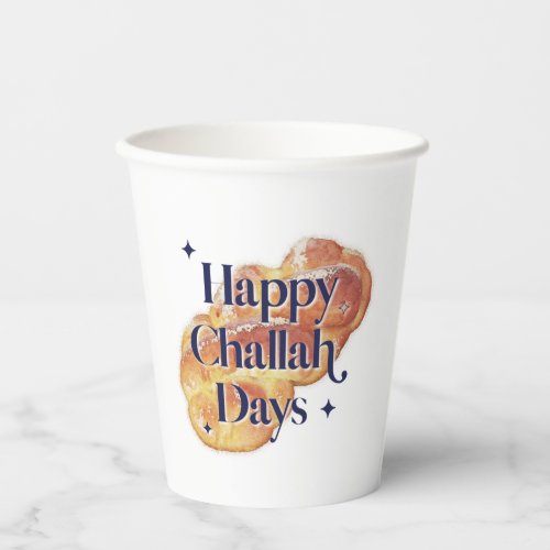 Funny Happy Challah Days Hanukkah Watercolor Paper Cups