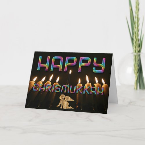 Funny Happy ChrisMukkah Angel Christmas Hanukkah Holiday Card