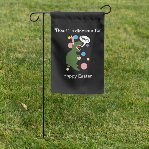 Funny Happy Easter Dinosaur Bunny Personalize Garden Flag